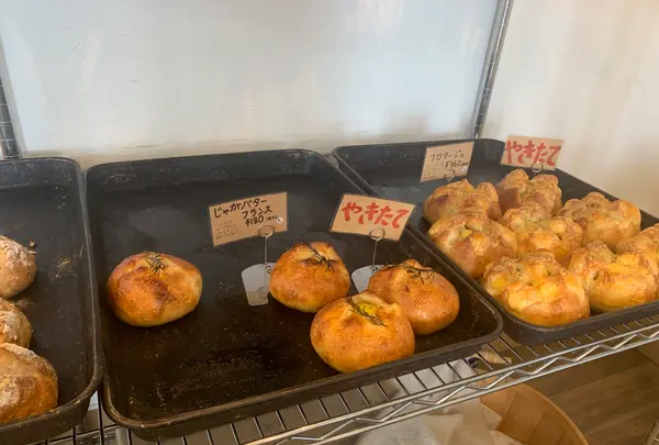 ムカイ製パンの写真・動画_image_369666