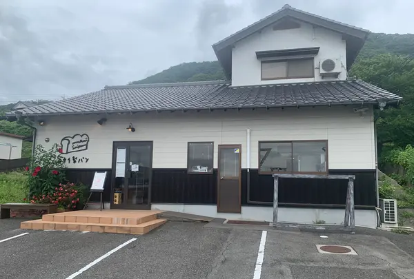 ムカイ製パンの写真・動画_image_369678
