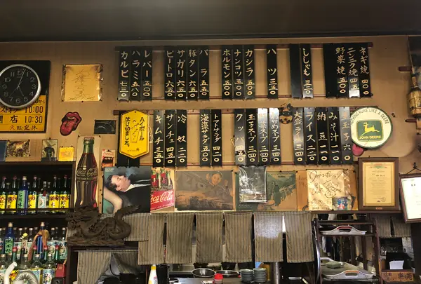 楽々苑の写真・動画_image_369713