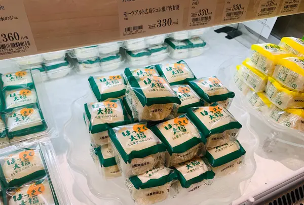 ekie（エキエ）の写真・動画_image_369725