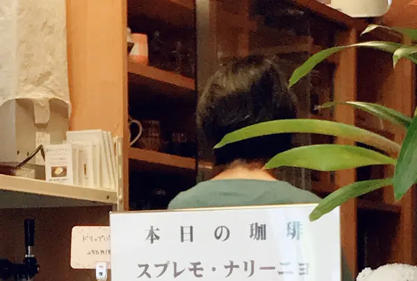 珈琲都夢の写真・動画_image_370234