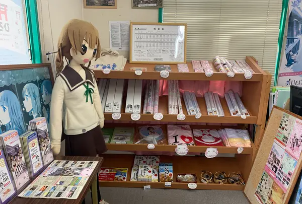 竹原駅の写真・動画_image_370296