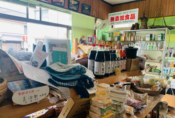 なかざわの写真・動画_image_370337