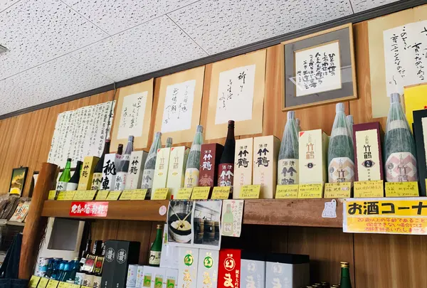 なかざわの写真・動画_image_370340