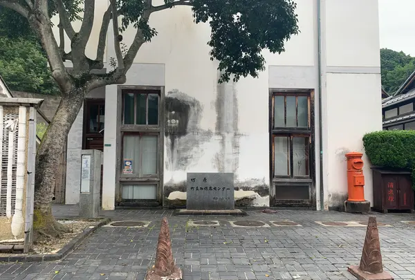 竹原の町並み保存センターの写真・動画_image_370360
