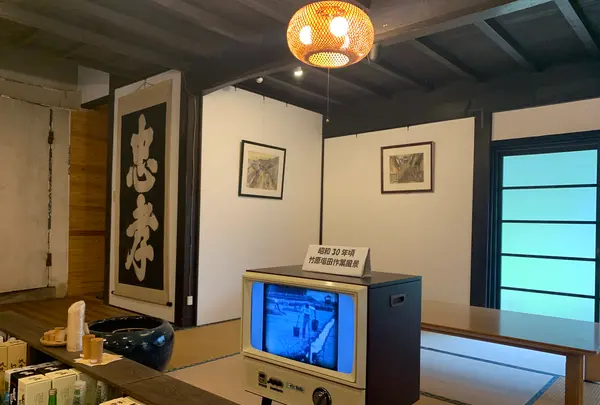 竹楽の写真・動画_image_370362