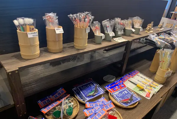 竹楽の写真・動画_image_370368