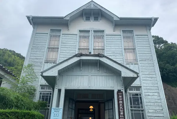 竹原市歴史民俗資料館の写真・動画_image_370395