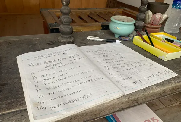 おかかえ地蔵の写真・動画_image_370409