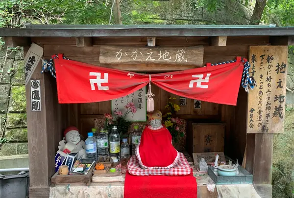 おかかえ地蔵の写真・動画_image_370410