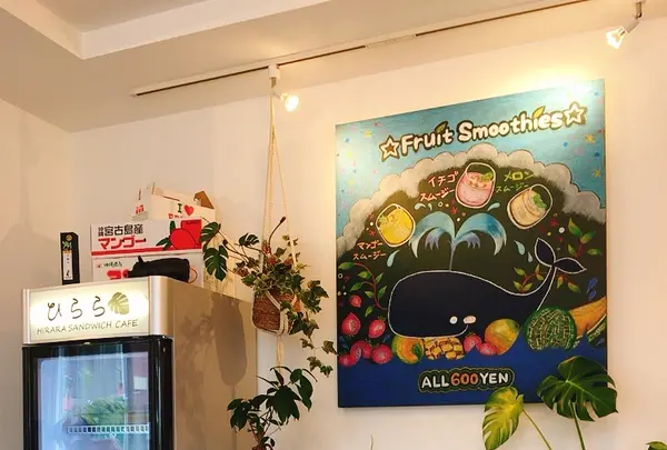 ひらら (Hirara sandwich cafe)の写真・動画_image_370618