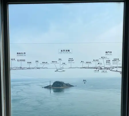 渦の道の写真・動画_image_370803