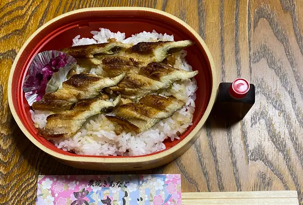 炭火焼きあなご あさじの写真・動画_image_370810