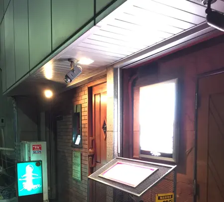 バー・オーガスタ(BAR AUGUSTA)の写真・動画_image_370946