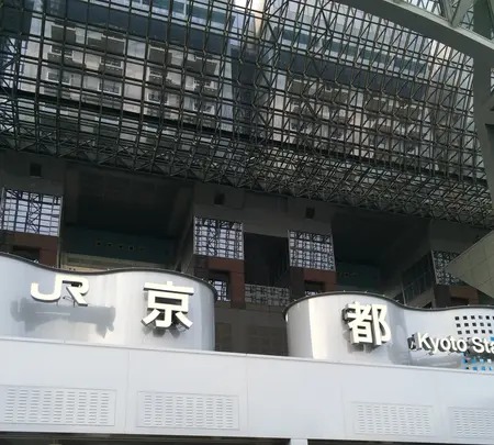 京都駅の写真・動画_image_371089