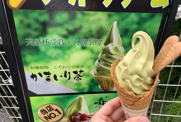あまてらすの隠れカフェの写真・動画_image_371237