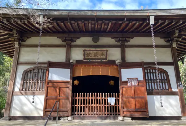 地蔵院（竹の寺）の写真・動画_image_371326