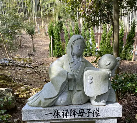 地蔵院（竹の寺）の写真・動画_image_371330