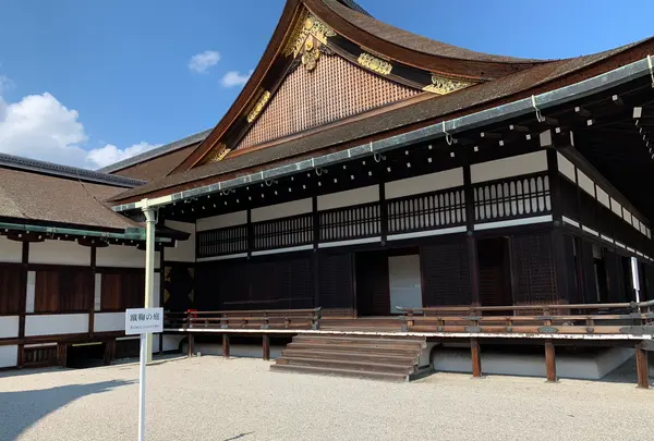 京都御所の写真・動画_image_371396