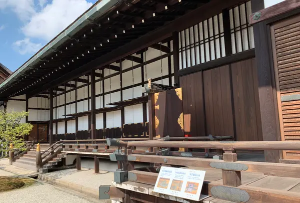 京都御所の写真・動画_image_371406