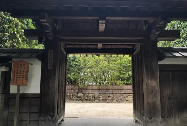 銀閣寺(東山慈照寺)の写真・動画_image_371426