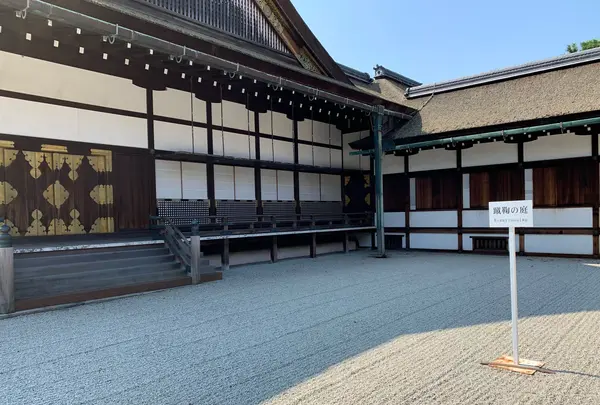 京都御所の写真・動画_image_371441