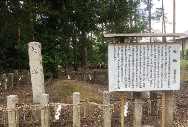 篠村八幡宮の写真・動画_image_371464
