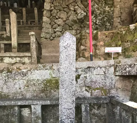 坂本龍馬墓の写真・動画_image_371554