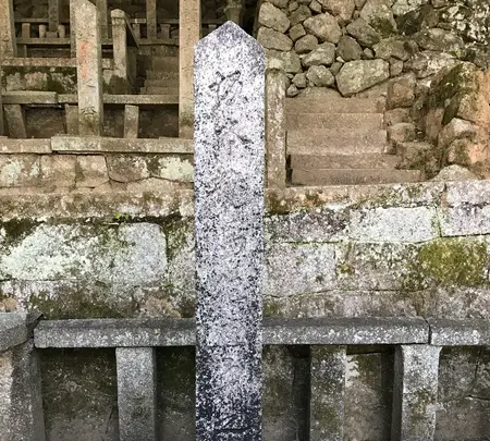 坂本龍馬墓の写真・動画_image_371555
