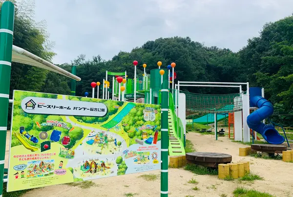 総合公園バンブージョイハイランドの写真・動画_image_371640