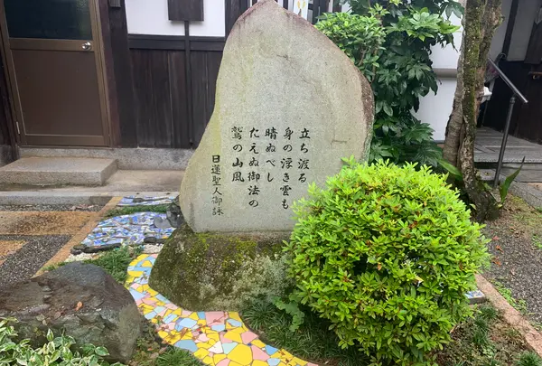 かぐや姫美術館の写真・動画_image_371673