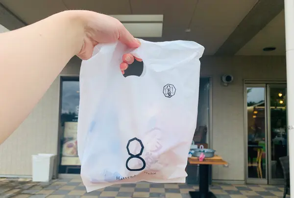 八天堂 カフェリエ （Hattendo Cafelie）の写真・動画_image_371689