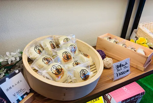 八天堂 カフェリエ （Hattendo Cafelie）の写真・動画_image_371697