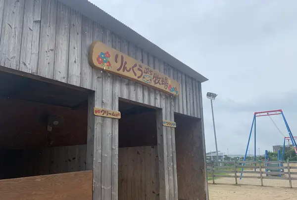 八天堂 カフェリエ （Hattendo Cafelie）の写真・動画_image_371698