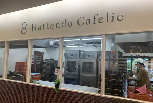 八天堂 カフェリエ （Hattendo Cafelie）の写真・動画_image_371712