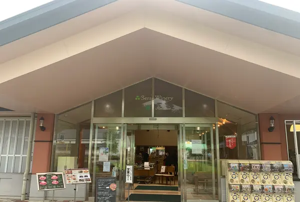 せらワイナリーの写真・動画_image_371719