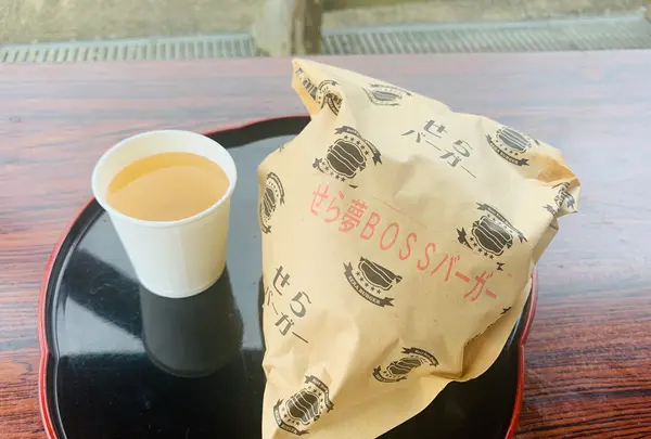 せらワイナリーの写真・動画_image_371720