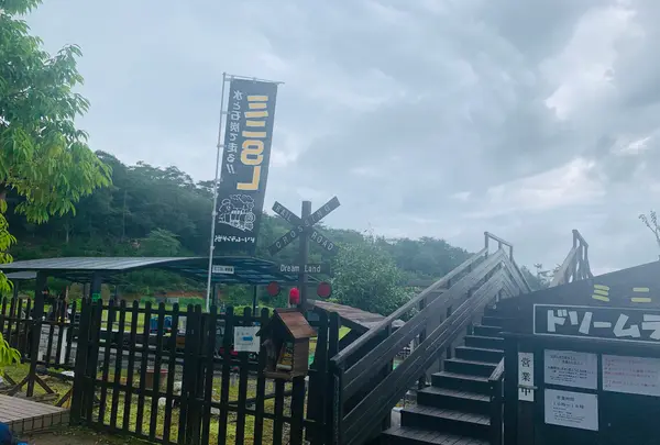 せらワイナリーの写真・動画_image_371727