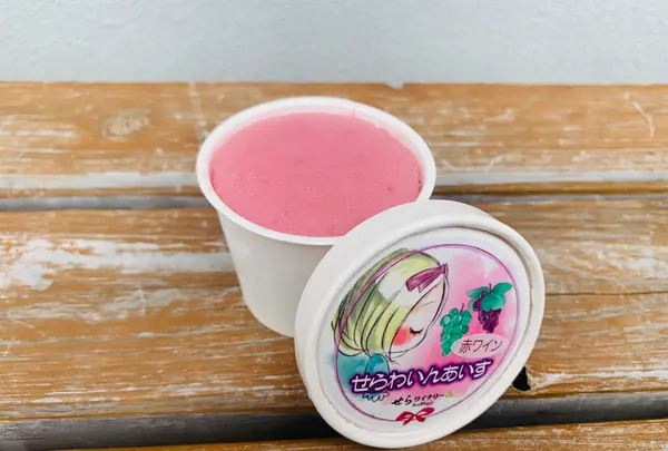 せらワイナリーの写真・動画_image_371736