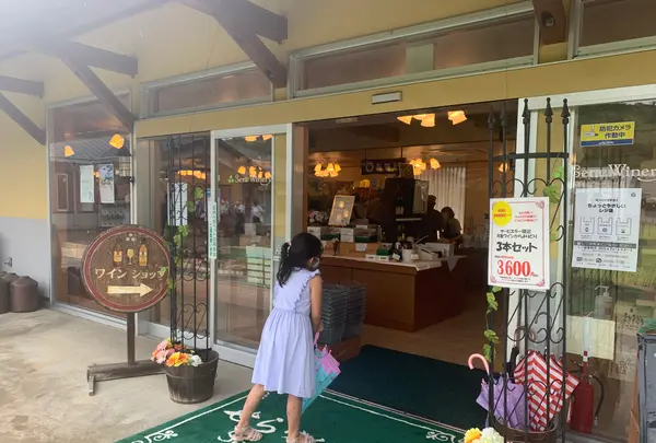 せらワイナリーの写真・動画_image_371739