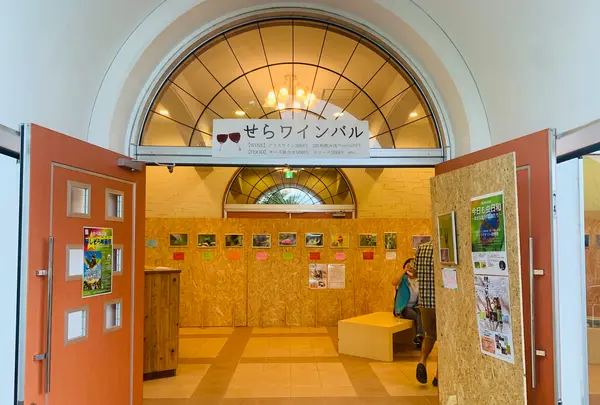 せらワイナリーの写真・動画_image_371744