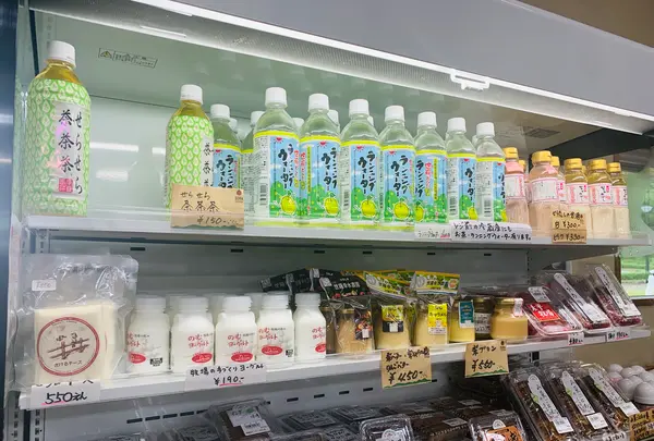 せらワイナリーの写真・動画_image_371746