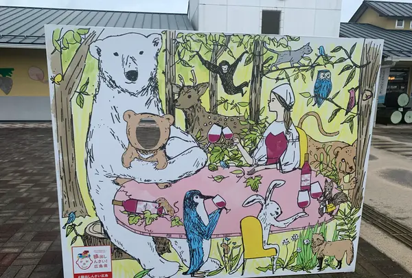 せらワイナリーの写真・動画_image_371756