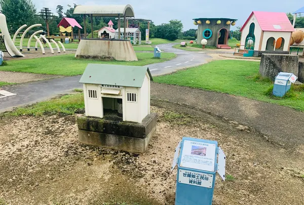 せら夢公園の写真・動画_image_371773