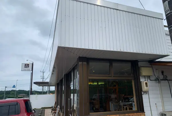 おへそカフェ アンド ベーカリー （おへそ Cafe & Bakery）の写真・動画_image_371852