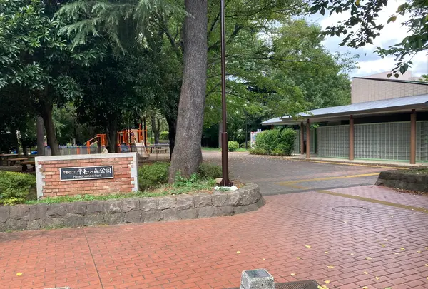 平和の森公園の写真・動画_image_371865