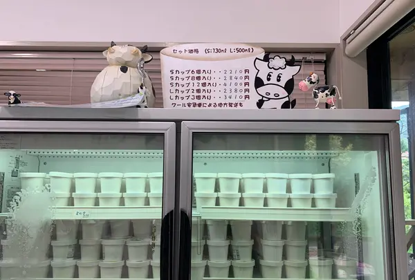 世羅高原ファームランド ジェラート工房 Donnaの写真・動画_image_371868