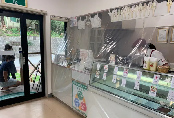 世羅高原ファームランド ジェラート工房 Donnaの写真・動画_image_371871