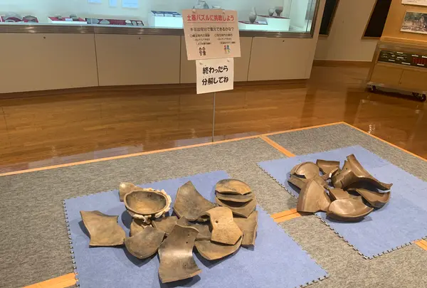 時悠館の写真・動画_image_371914