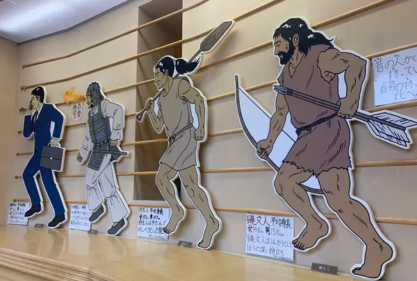 時悠館の写真・動画_image_371915